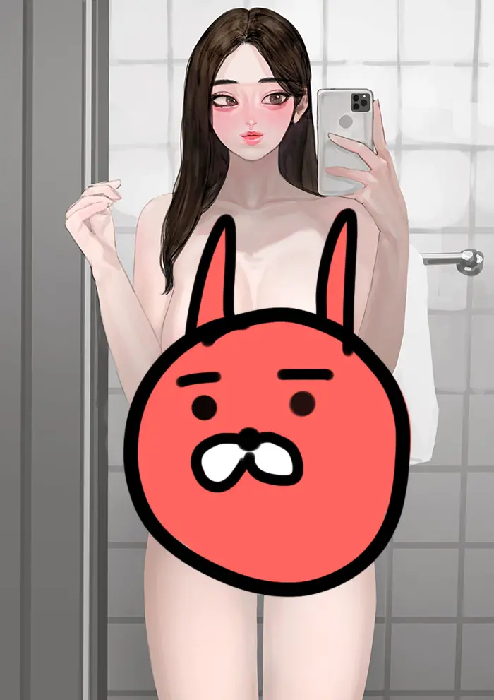 친구